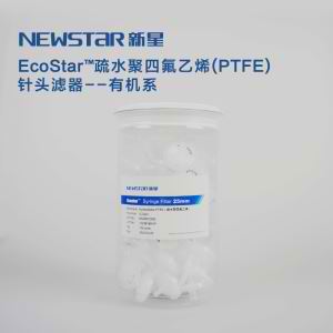 九游娱乐城:2016-2021年中國激光切开機市場远景及投資機會研讨報告